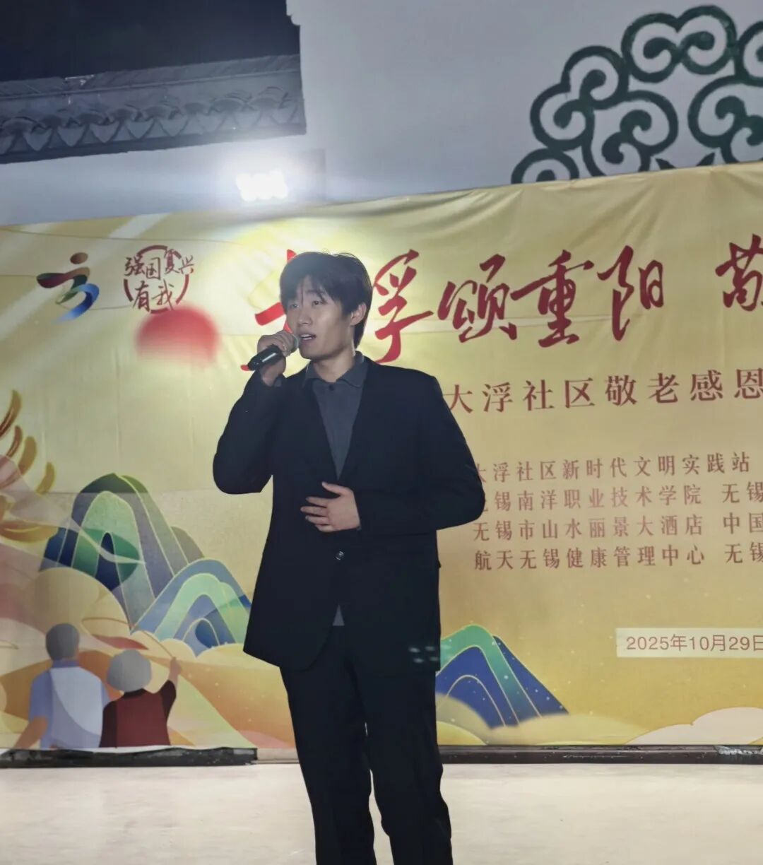 江南app体育在线登录入口成为德甲联