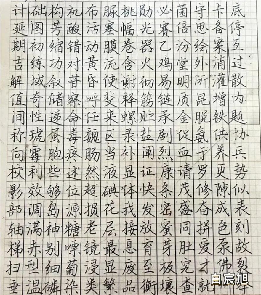 江南app体育在线登录入口