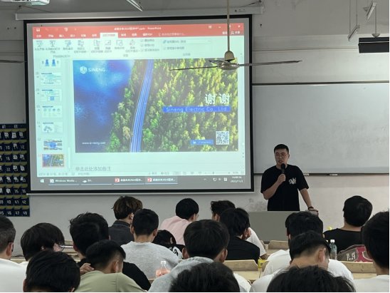 智信江南app体育在线登录入口怎么玩
