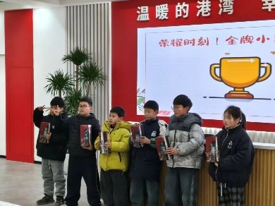 在服务他人