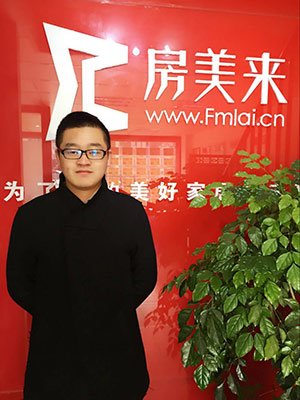工作单位