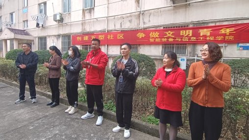 和谐的“一站式”江南app体育在线登