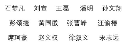 江南app体育在线登录入口
