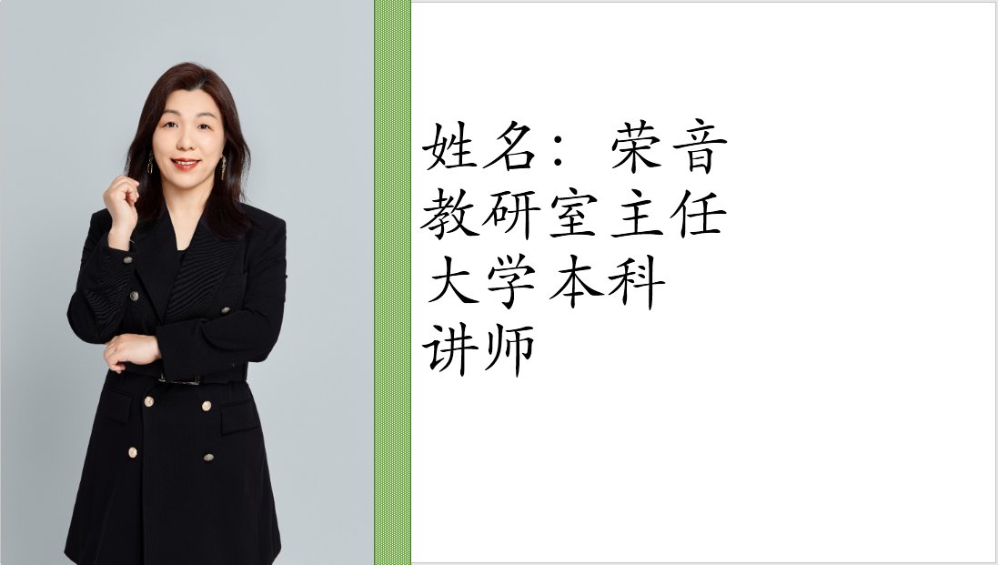 江南app体育在线登录入口成为国际米