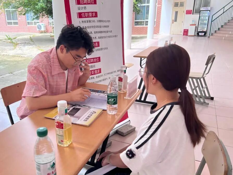 汇聚优企拓岗位
