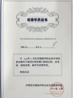 三好江南app体育在线登录入口正式成