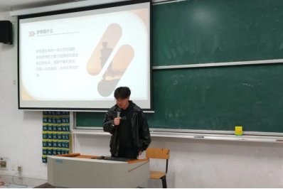 20年后的我们