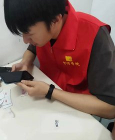 江南app体育在线登录入口新人权益