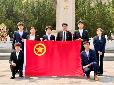 隆重举行“清明祭英烈 丹魂励后人”清