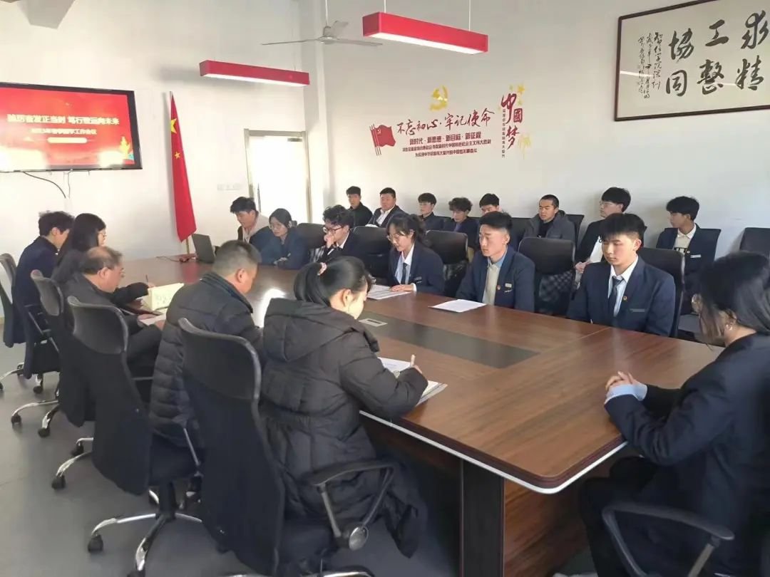 党总支副书记薛蓓
