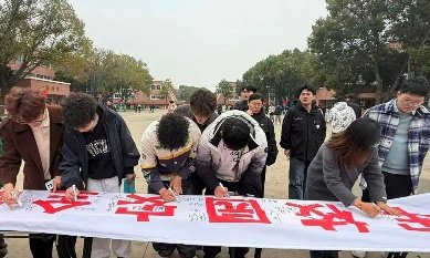 大二各班主任