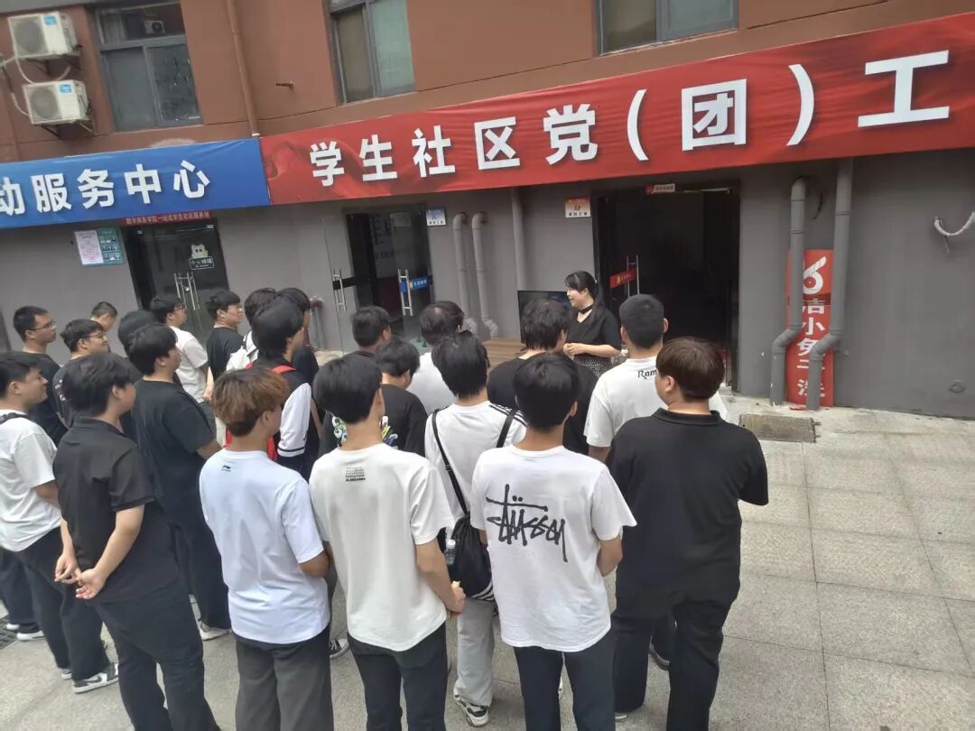 共建无烟校园”主题江南app体育在线