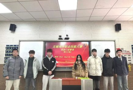 博学B307