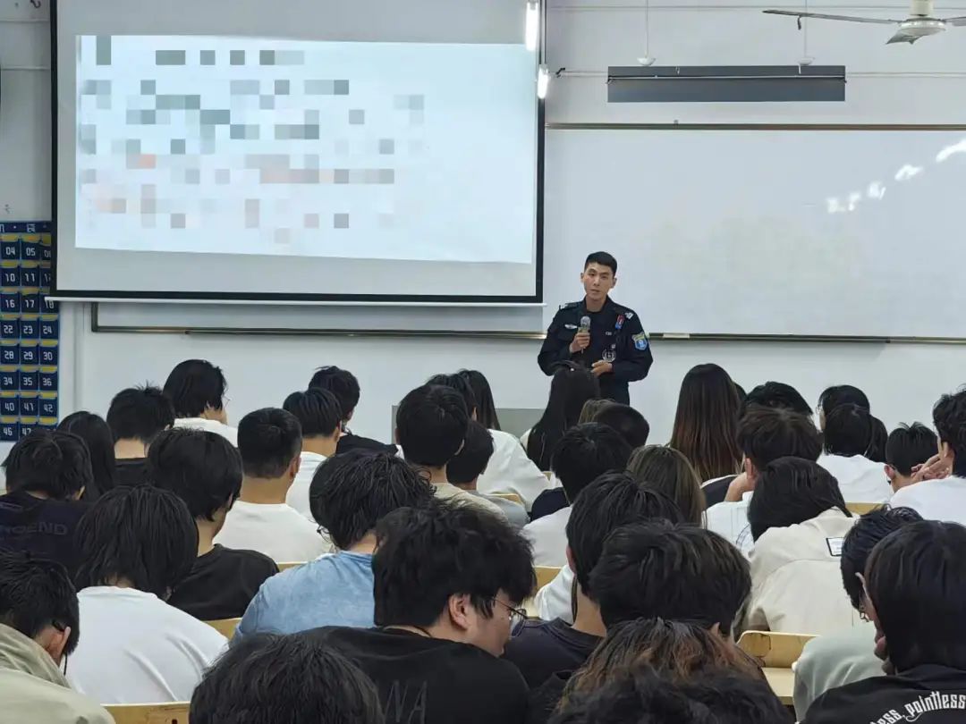 守护网络净土”反诈讲堂