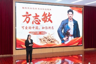 学工部部长张义俊