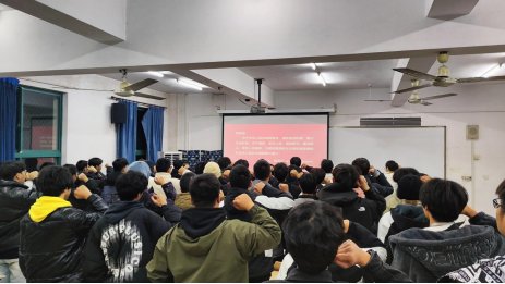 建设社会主义法治文化”主题班会
