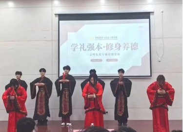 提高个人修养和综合素质