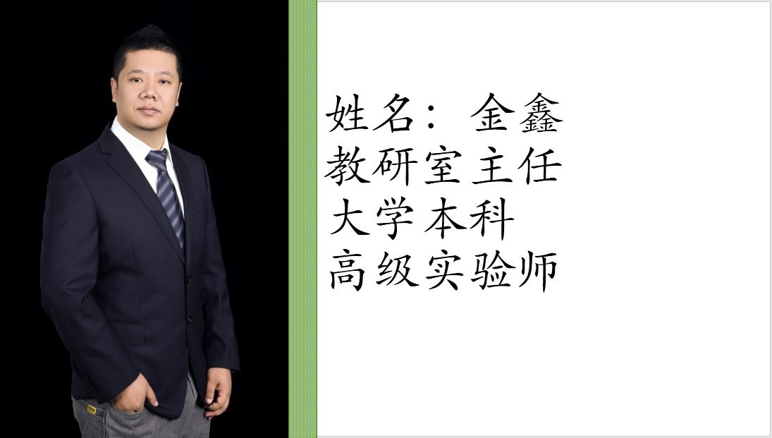 人工智能江南app体育在线登录入口成