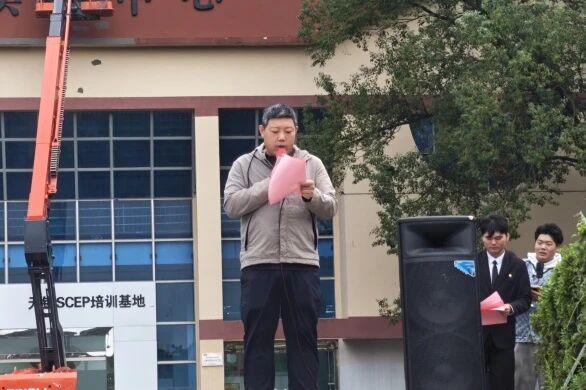 江南app体育在线登录入口帮助中心党