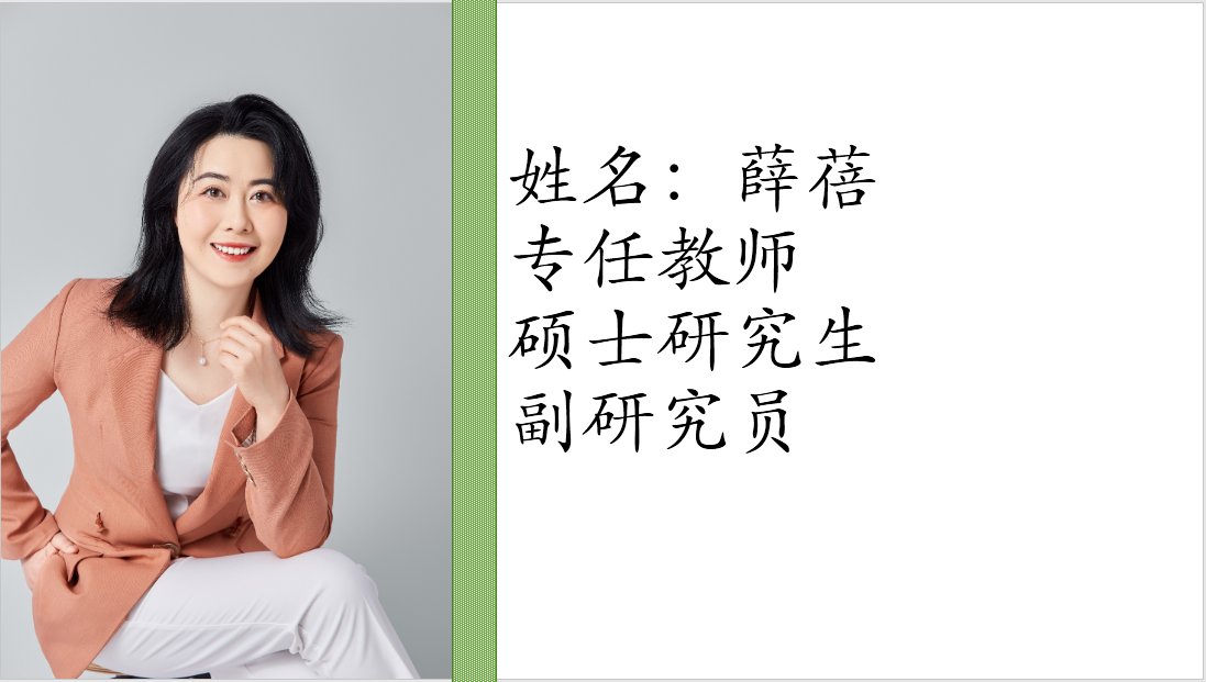 江南app体育在线登录入口