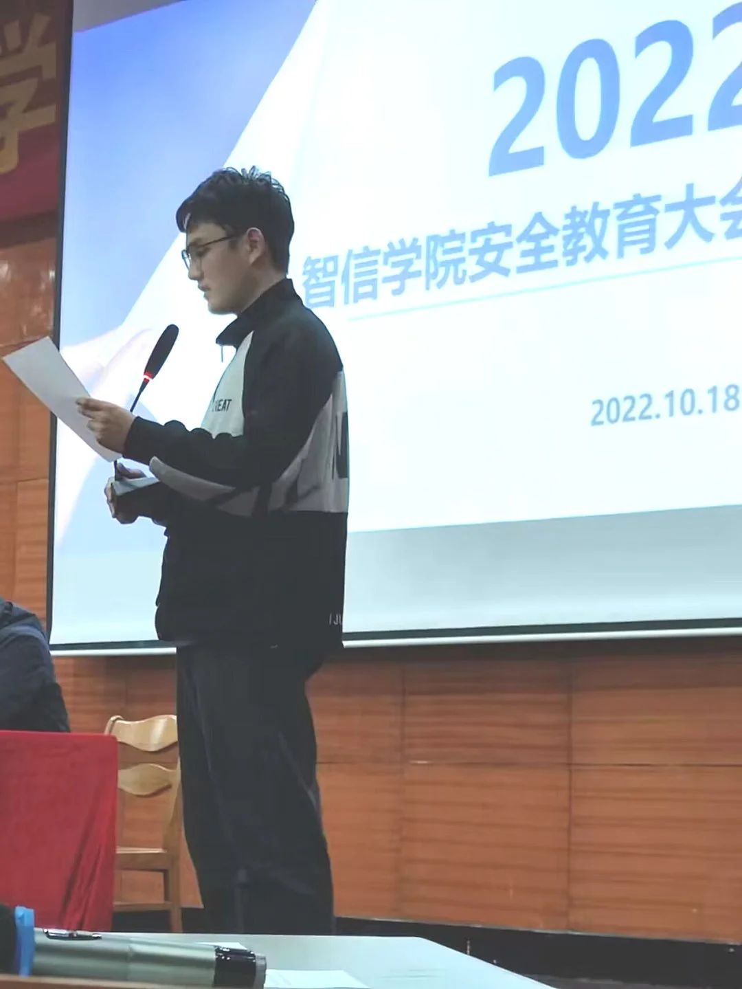 中共党员