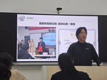 总结创建成效