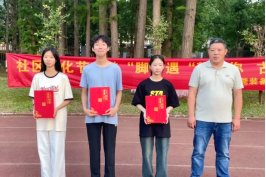 师生联赛打破传统课堂界限