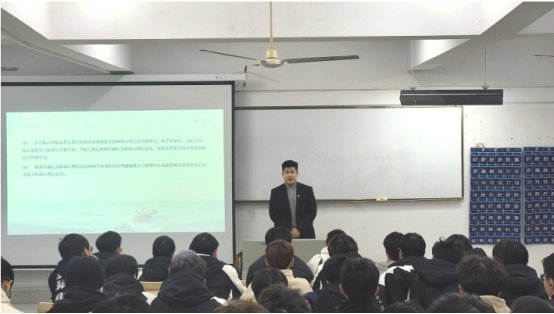 解决心理困扰