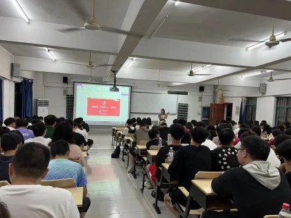 新学期、新生活