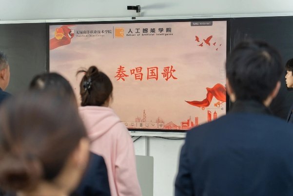 党总支副书记颜涛