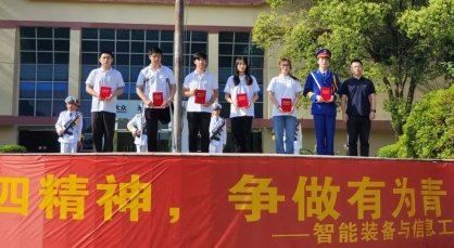 大一年级组长胡建超