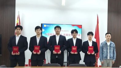 莅临本次活动的领导老师有智信江南ap