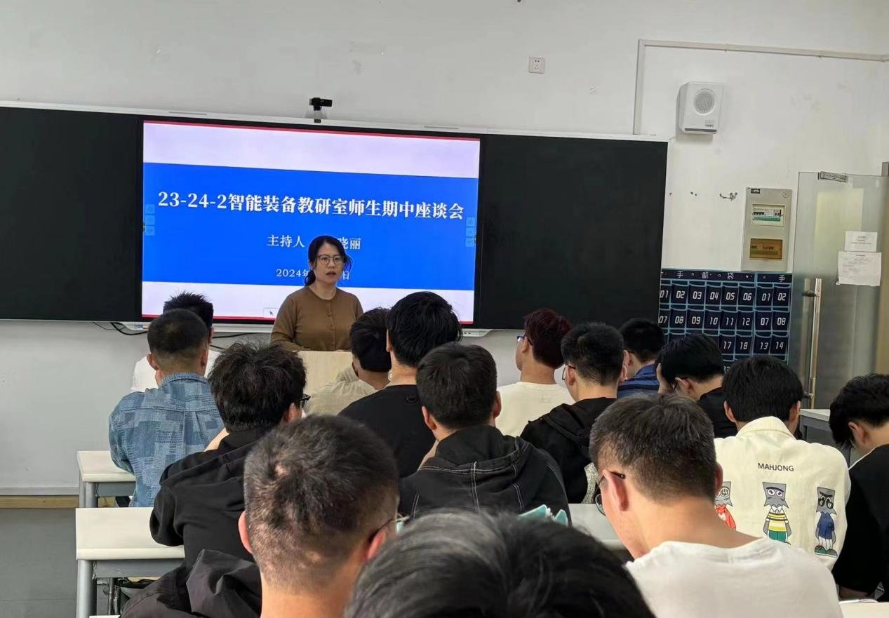 智能装备专业群汇聚了电气自动化技术