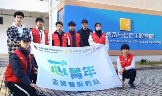 让我们向榜样江南app体育在线登录入