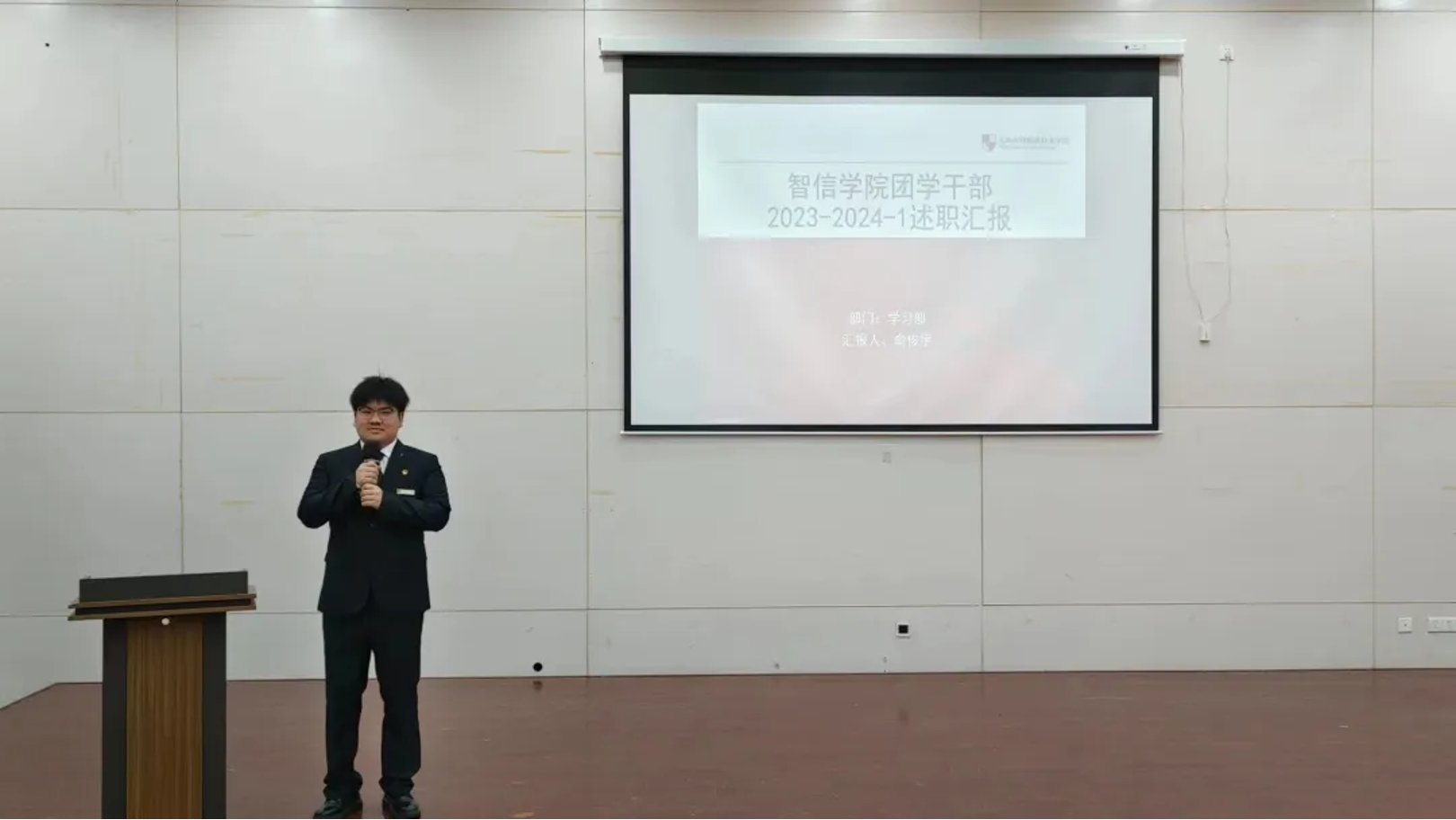 江南app体育在线登录入口