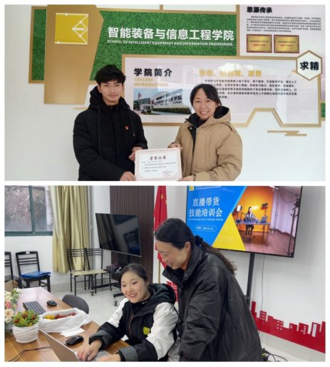 在22级深入开展党建导师进支部活动