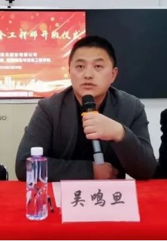 以及智信江南app体育在线登录入口成