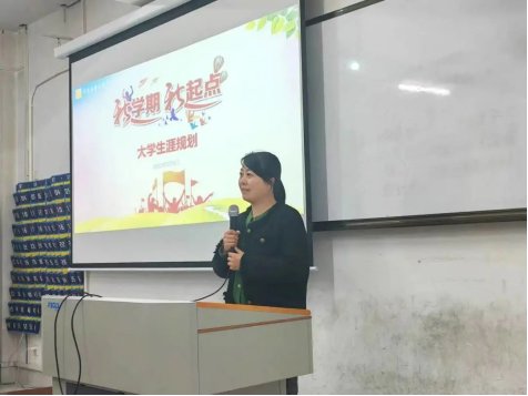 丰富党建活动形式