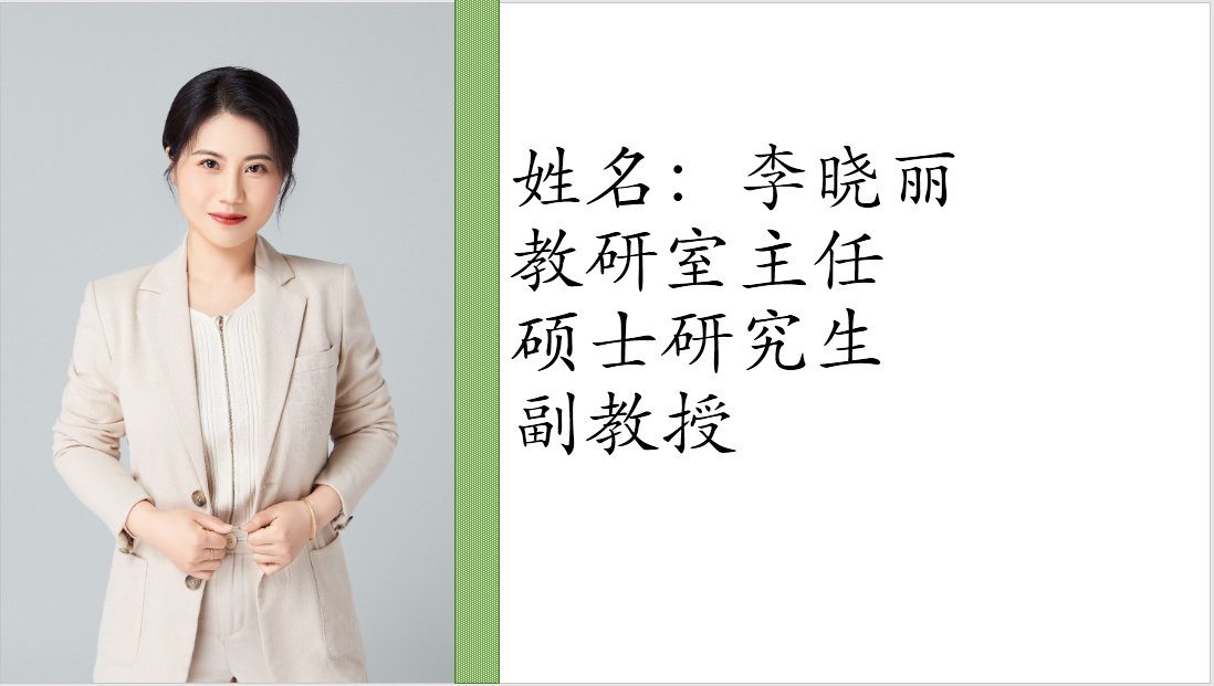 江南app体育在线登录入口