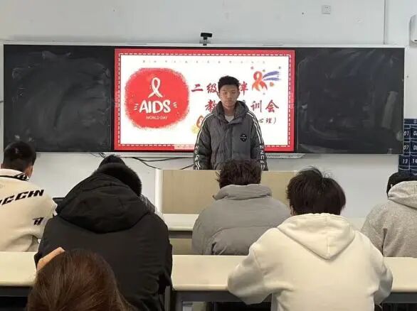 12月2日江南app体育在线登录入口