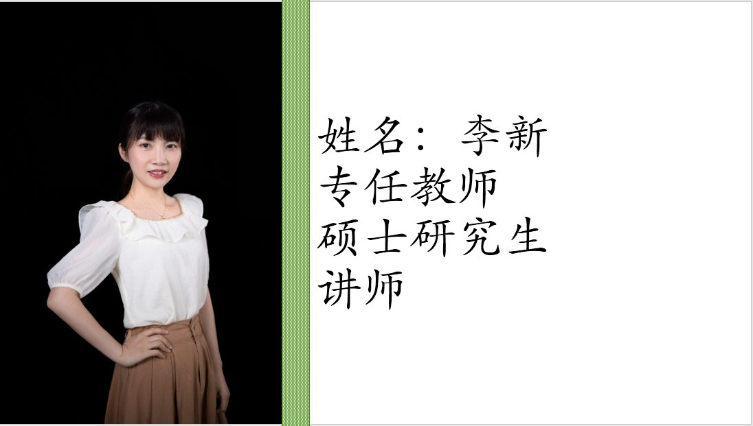 江南app体育在线登录入口