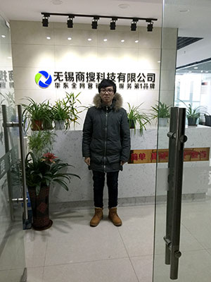 无锡商搜科技有限江南app体育在线登