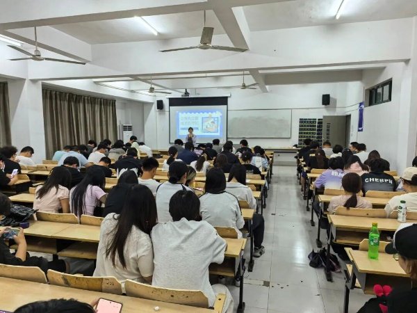 树立规则意识
