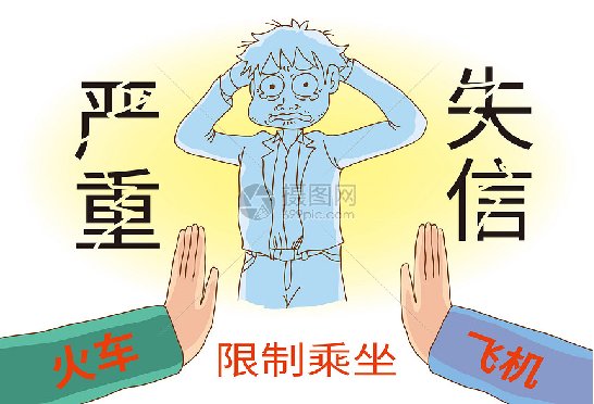 智信江南app体育在线登录入口规则须