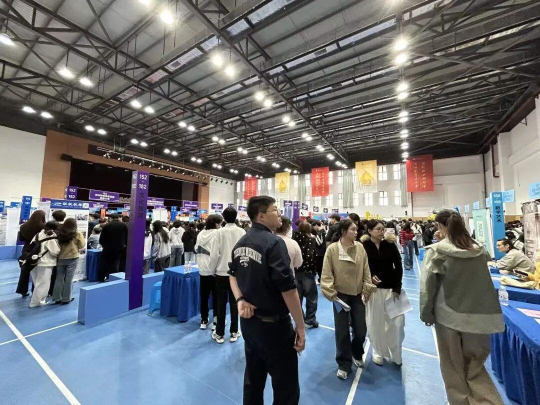 无锡科技职业江南app体育在线登录入