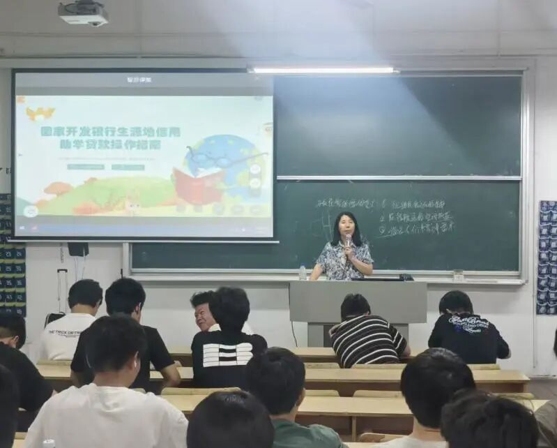 助力青年逐梦远航