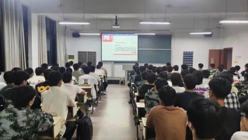 江南app体育在线登录入口