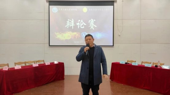正反PK反方