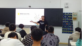 诚信是社会的灵魂
