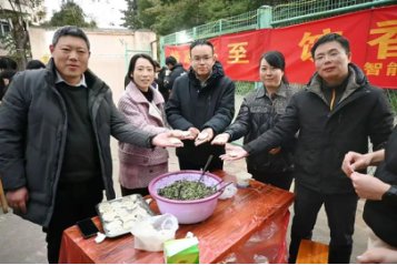 One-冬至习俗的由来